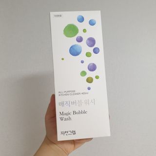 헬로썬님이 올린 리뷰 사진 1