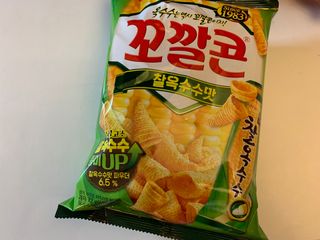 sunvely님이 올린 리뷰 사진 3