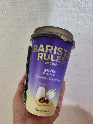 바리스타룰스 돌체 라떼 — 5점을 준 리뷰어가 2023년 4월 올린 사용 사진