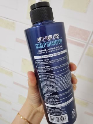 다슈코리아 다슈 데일리 단백질 한방 두피 골드 샴푸 500ml — 5점을 준 리뷰어가 2021년 1월 올린 사용 사진