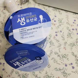 서울약사신협_프로바이오생유산균_2.5G x 100포 — 5점을 준 리뷰어가 2021년 6월 올린 사용 사진