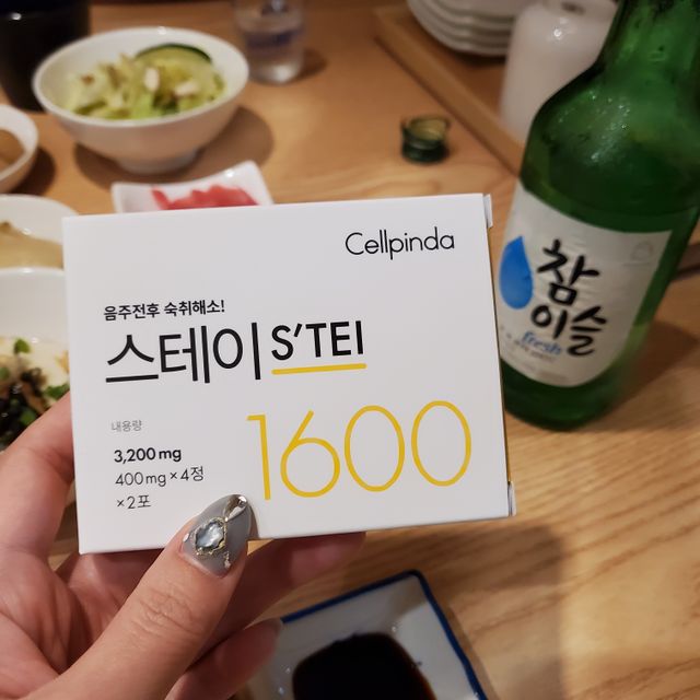 셀핀다 스테이 STEI - 10포 리뷰 사진