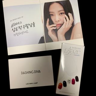 데싱디바 글레이즈 할로윈 네일_5종 중 택1 — 5점을 준 리뷰어가 2021년 10월 올린 사용 사진