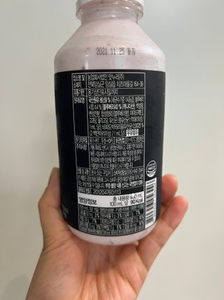 정민트님이 올린 리뷰 사진 3