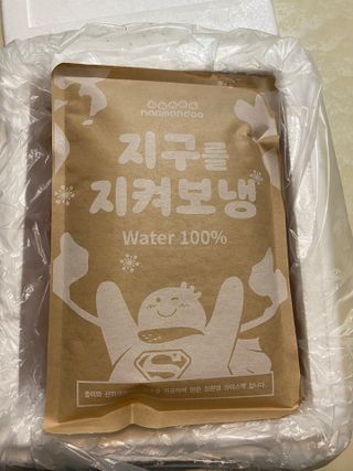 한만두 진한 해물맛 짬뽕만두 1kg — 5점을 준 리뷰어가 2021년 4월 올린 사용 사진