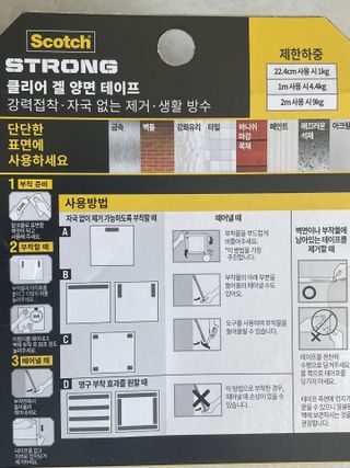 .님이 올린 리뷰 사진 4