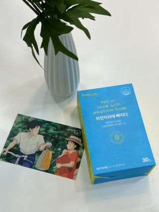 메디포스트 모비타 바디코드 식이섬유 차전자피에 빠지다 30포 — 5점을 준 리뷰어가 2022년 11월 올린 사용 사진
