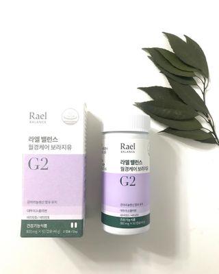 라엘 밸런스 3종 (질 건강 리스펙타 프로바이오틱스, 월경케어 보라지유, 요로건강 크랜베리) 랜덤 증정 1개 — 5점을 준 리뷰어가 2022년 11월 올린 사용 사진