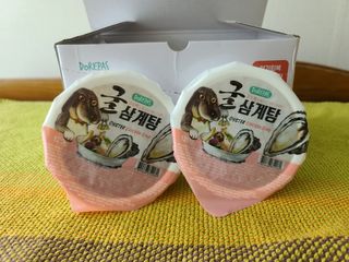 as5hh님이 올린 리뷰 사진 1