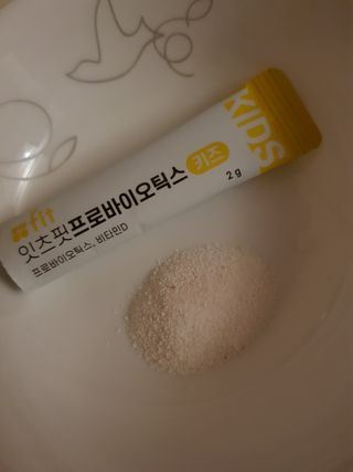 솔마미님이 올린 리뷰 사진 2