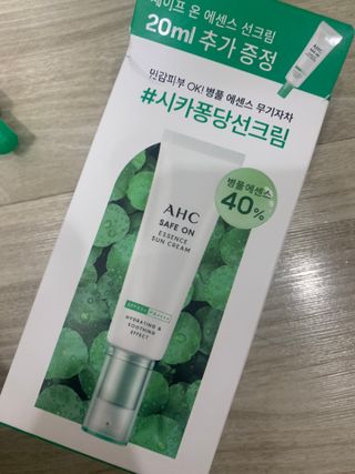 김주은님이 올린 리뷰 사진 2