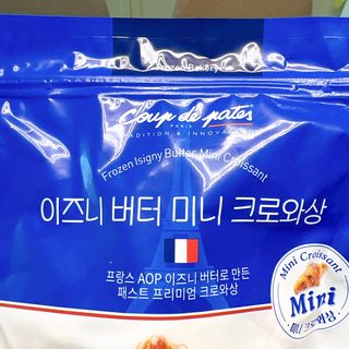 투희맘님이 올린 리뷰 사진 2