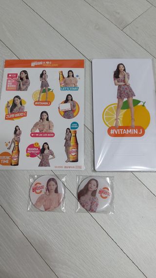 광동생활건강 [제니에디션] 비타500데일리스틱 gift set 60포+제니굿즈 3종+쇼핑백 — 5점을 준 리뷰어가 2021년 11월 올린 사용 사진