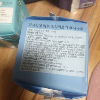 투인마미님이 올린 리뷰 사진 3