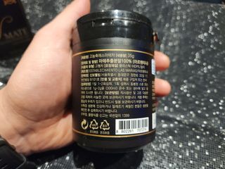 박종현님이 올린 리뷰 사진 3