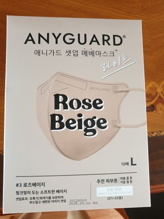 하늘2님이 올린 리뷰 사진 3