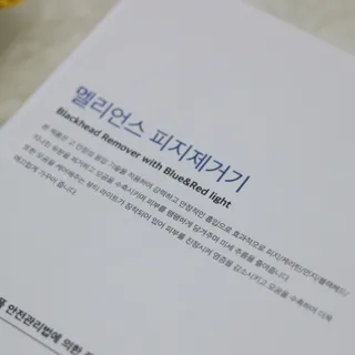 CocoKim님이 올린 리뷰 사진 4