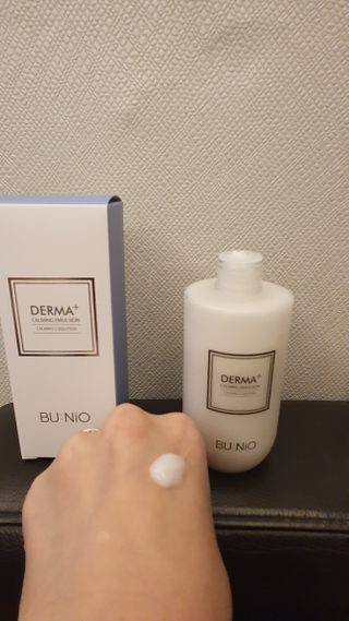 바른소비님이 올린 리뷰 사진 4