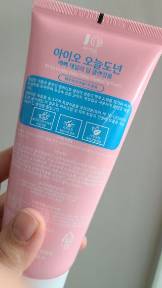 하하호호님이 올린 리뷰 사진 3