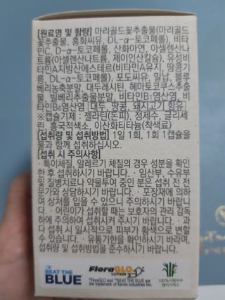 구구자매mom님이 올린 리뷰 사진 3