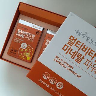 서울약사신협_내몸애발란스멀티비타민앤미네랄파워업_800mg x 90정 — 5점을 준 리뷰어가 2021년 3월 올린 사용 사진