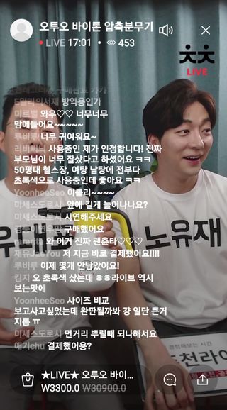 미인도시님이 올린 리뷰 사진 3