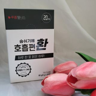 하미하미님이 올린 리뷰 사진 1