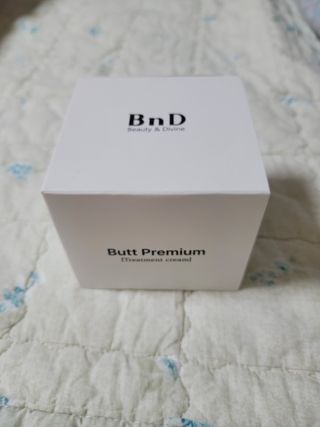비엔디 프리용[한/영]BnD 바디 주름개선 엉덩이크림 — 5점을 준 리뷰어가 2024년 10월 올린 사용 사진