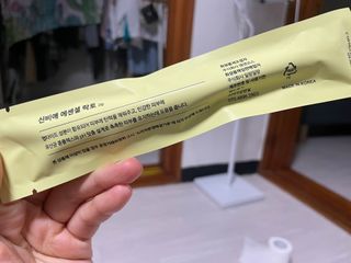 신비애(sinbiae) [신비애] 에센셜 락토 7개입 — 5점을 준 리뷰어가 2022년 9월 올린 사용 사진