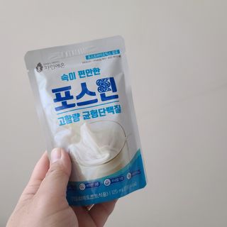 자연에온 마시는 프로틴 고함량 균형단백질 음료 포스틴 125ml 10개입 1BOX — 5점을 준 리뷰어가 2021년 4월 올린 사용 사진