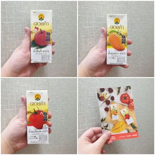도이캄 착즙 완숙 토마토 200ml 12팩 무설탕 태국왕실 기내식주스 — 5점을 준 리뷰어가 2021년 2월 올린 사용 사진