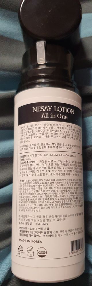 나얌님이 올린 리뷰 사진 1