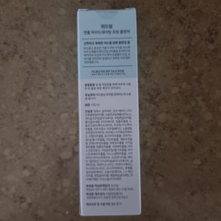 llast님이 올린 리뷰 사진 2