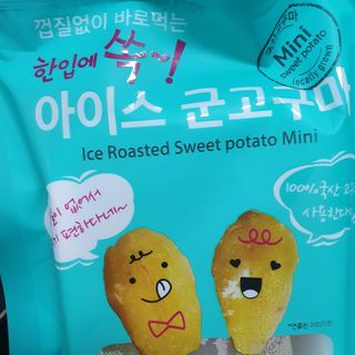 해뜨온 껍질없는 한입아이스 군고구마 120g x 4개 — 5점을 준 리뷰어가 2021년 9월 올린 사용 사진
