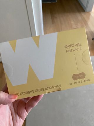 디오르 파인화이트 — 5점을 준 리뷰어가 2022년 3월 올린 사용 사진