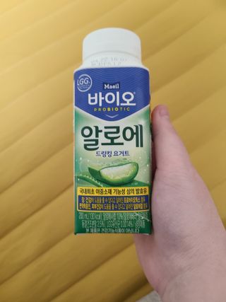 LIVE 매일바이오 알로에 드링킹 요거트 — 5점을 준 리뷰어가 2022년 4월 올린 사용 사진