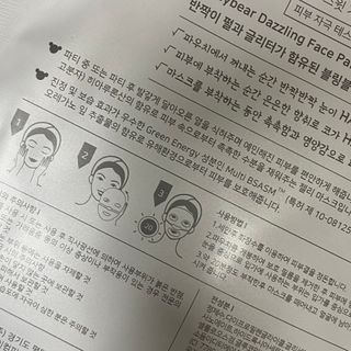 주니님이 올린 리뷰 사진 3