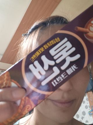 롯데제과 롯샌 카페크런치 — 5점을 준 리뷰어가 2021년 10월 올린 사용 사진