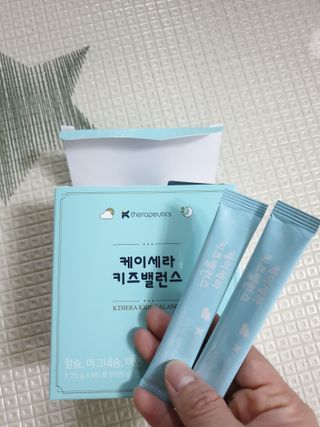 쯔냠님이 올린 리뷰 사진 3