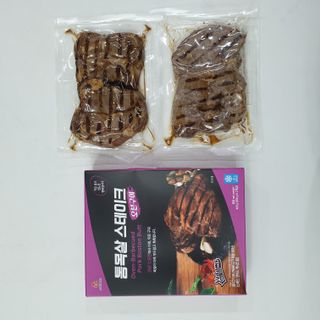 이하나벼룩둘님이 올린 리뷰 사진 3