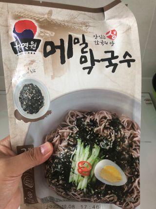 미옥김님이 올린 리뷰 사진 3