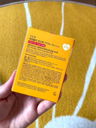 두아들맘님이 올린 리뷰 사진 3