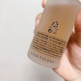 베지톨로지 비니페린 브라이트닝 앰플 — 5점을 준 리뷰어가 2022년 8월 올린 사용 사진