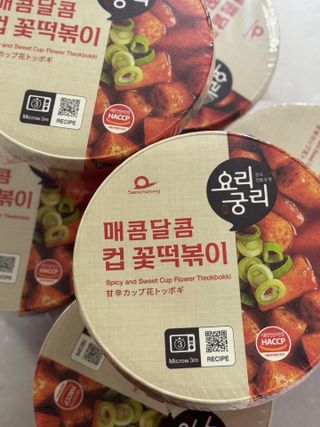 나우  [요리궁리] 매콤달콤 꽃떡볶이 6개입 세트 — 5점을 준 리뷰어가 2025년 1월 올린 사용 사진