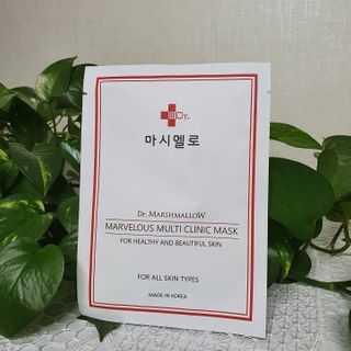 닥터마시멜로 마블러스 멀티 클리닉 마스크 — 5점을 준 리뷰어가 2021년 2월 올린 사용 사진