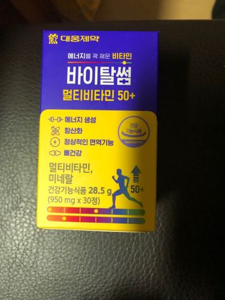 다솜이마마님이 올린 리뷰 사진 1