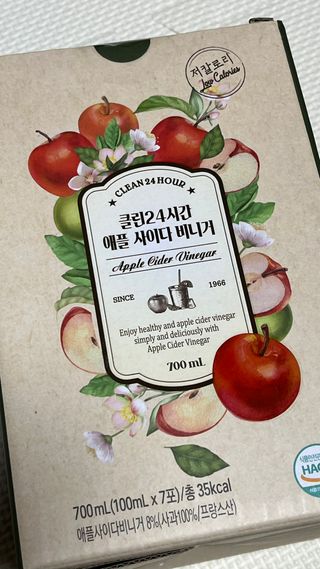 클린24시간 바로 마시는 애플사이다비니거 — 5점을 준 리뷰어가 2024년 8월 올린 사용 사진