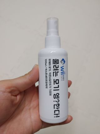 뽀글포글2님이 올린 리뷰 사진 1