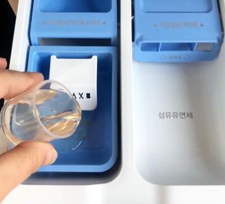 라라앤모어 유아 액체세제+세탁기클리너 — 4.5점을 준 리뷰어가 2022년 3월 올린 사용 사진