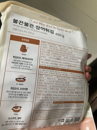 kkkkha님이 올린 리뷰 사진 3